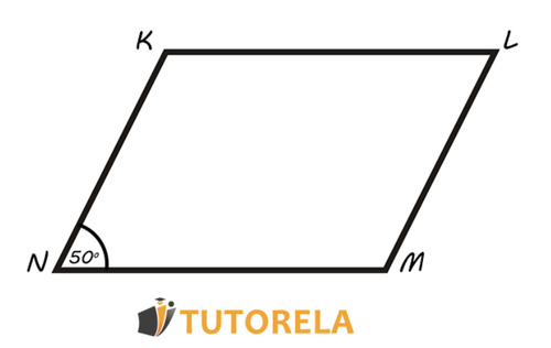 Ejercicio 2 paralelogramo KLMN tal como se observa en esta ilustración